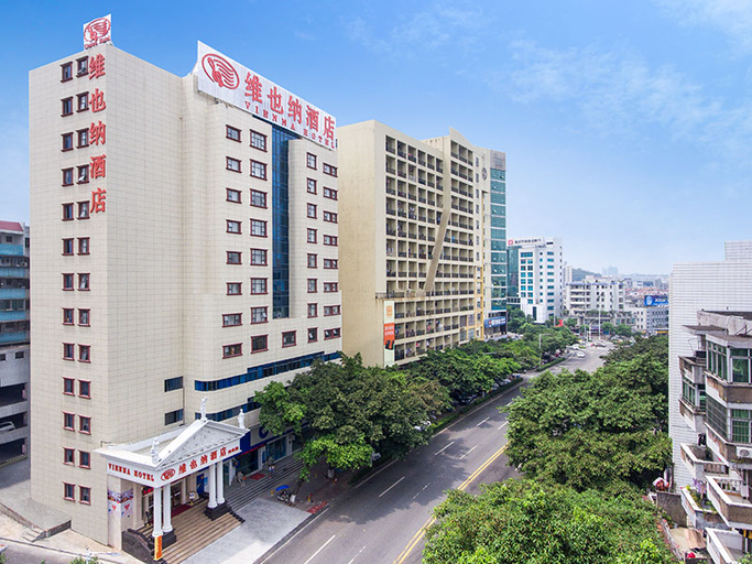 Exterior & Views 5, Vienna Hotel (Dongguan Keyuan Museum‑People's Park Branch), Dongguan