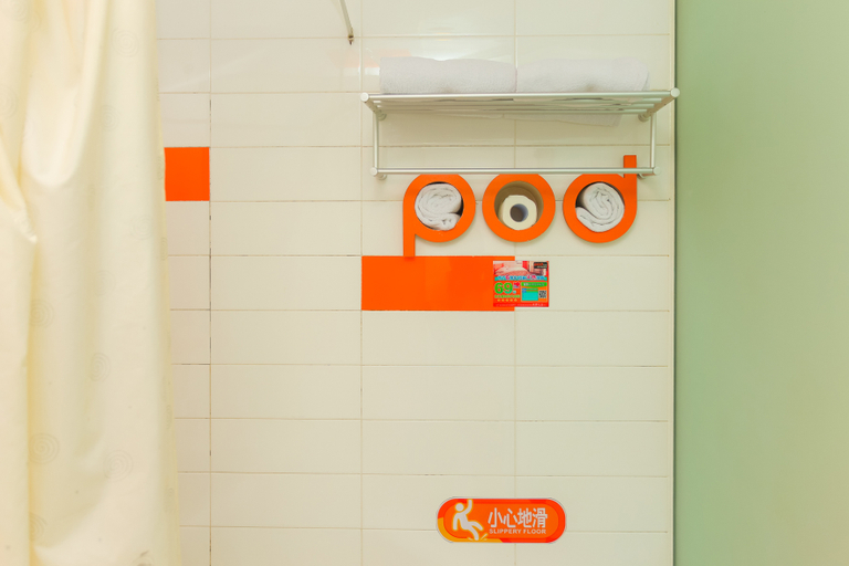 Others 4, Pod Inn (Wuxi Wuai Plaza Metro Station), Wuxi