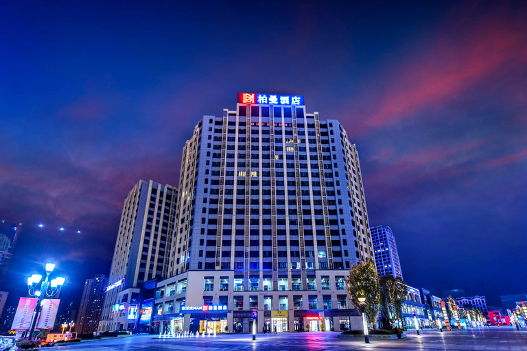 Exterior & Views 1, Borrman Hotel Qijiang Wanda Plaza, Chongqing