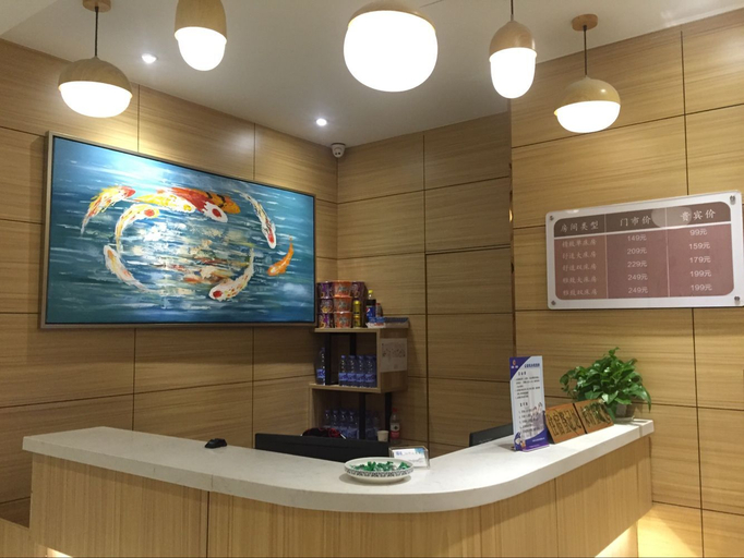 Others 2, Shenzhen Songpingshan Hotel, Shenzhen