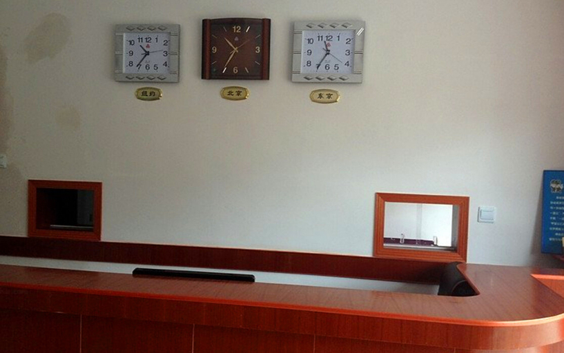 Others 4, Jiexing Hostel, Shanghai
