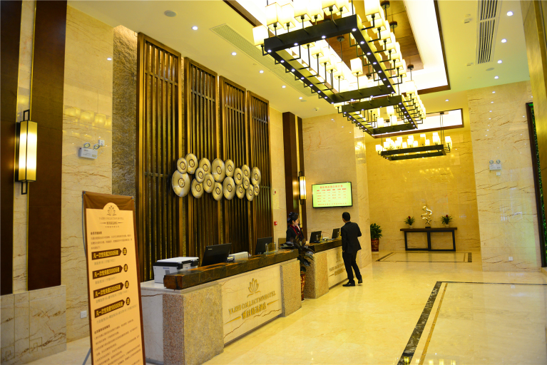 Others 2, Yazhi Collection Hotel, Pingxiang