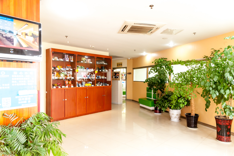 Others 4, Homeinn Paibo · Yun Hotel (Wuhu Wanzhi Xinwu Economic Development Zone), Wuhu