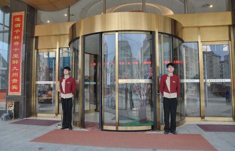 Exterior & Views, Yinlian International Hotel, Yiyang