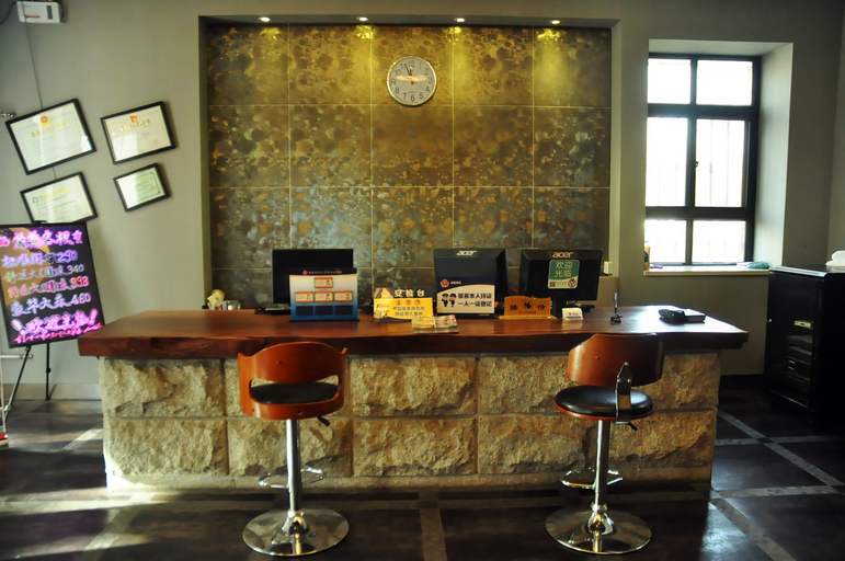 Others 5, Yoyo Hotel, Beijing