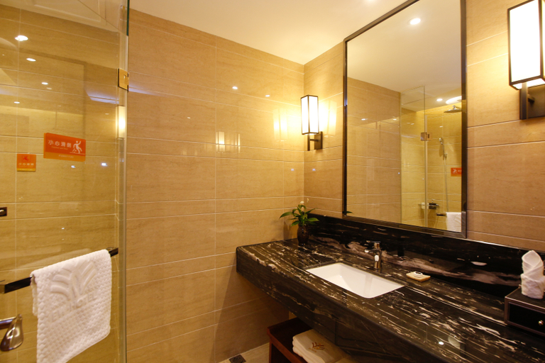 Bathroom 4, Starway Hotel Xi'an Northwest University Bianjia Village, Xi'an