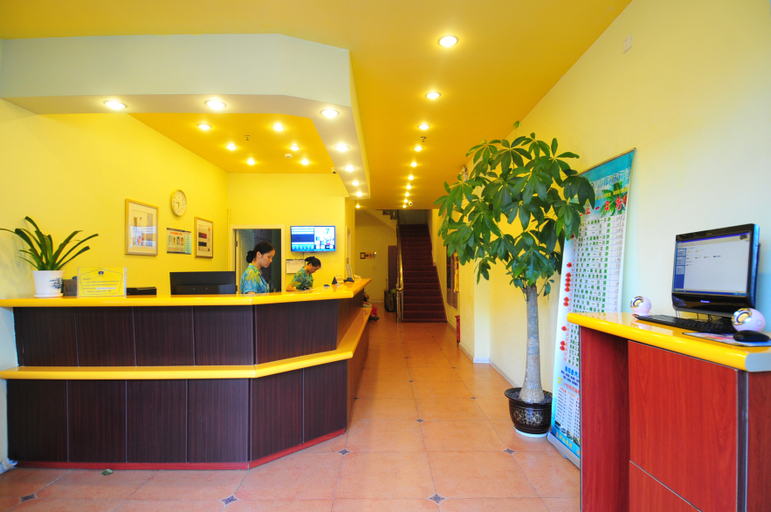Others 4, Homeinn(Sanya Bay Youth Ode   Plaza), Sanya