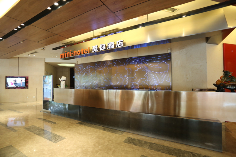 Others 4, Chocolate Hotel (Changsha Wuyi Square Yuanjialing Subway Station), Changsha