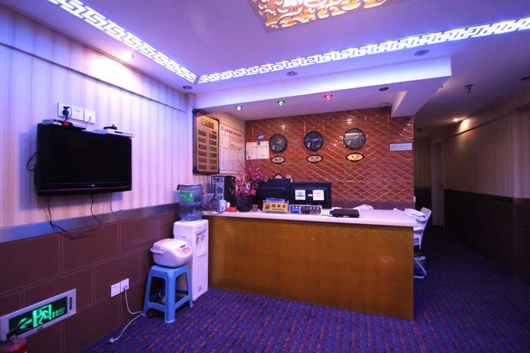 Others 5, Yuebin Chain Hotel Shanghai Xinqiao, Shanghai