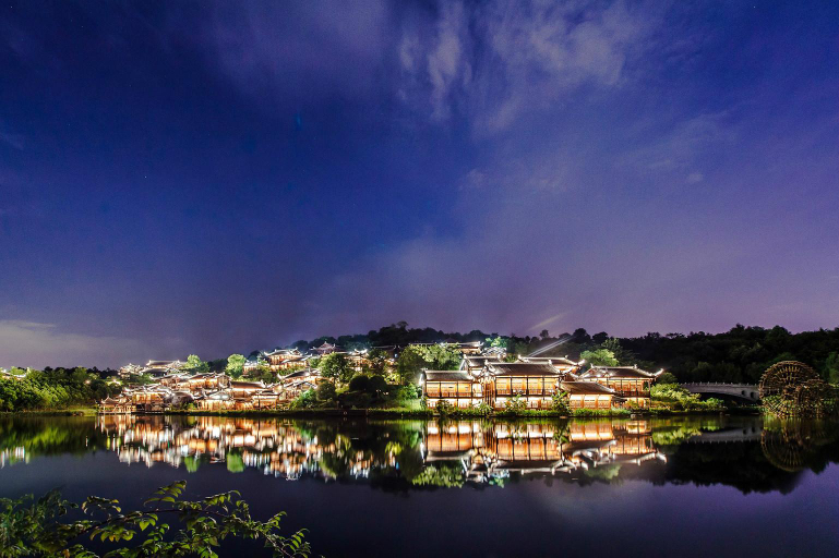 Others 4, Bayu Inn, Chongqing