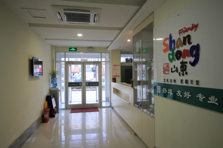 Others 4, Lianyou Zhijia Chain Hotel, Yantai