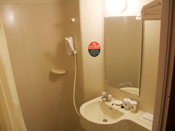 Bathroom 4, Greentree Inn Zhengzhou Shangjie District Xuchang, Zhengzhou
