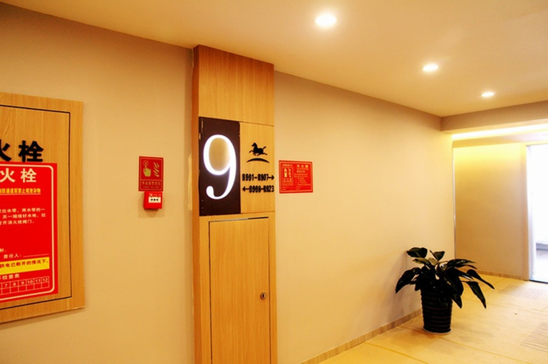 Others 4, Hanting Hotel Luoyang Railyway Station, Luoyang