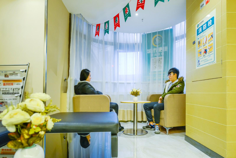 Others 5, City Comfort Innホテル(ライトレール), Chongqing