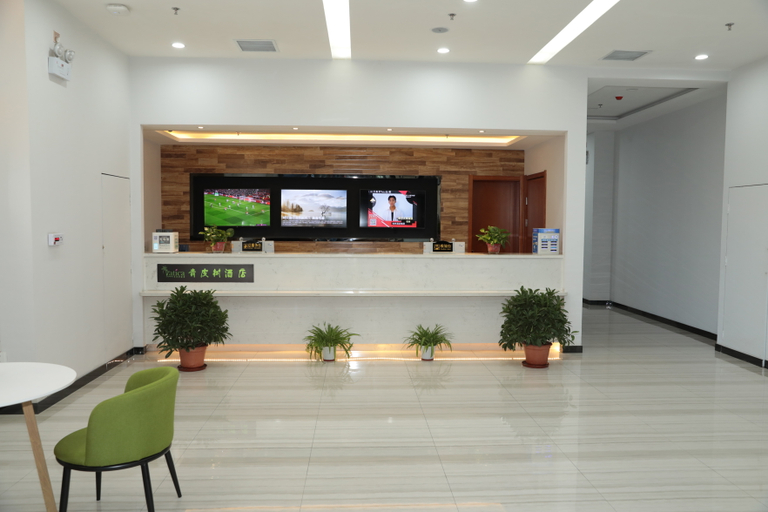 Others 5, Vatica Hotel(Shuozhou Huiyuan), Shuozhou