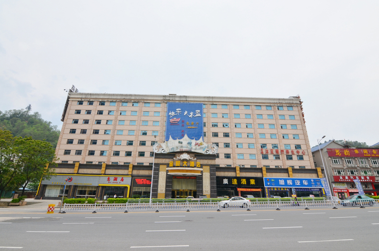 Exterior & Views 1, Shiman Hotel  (Huizhou), Huizhou