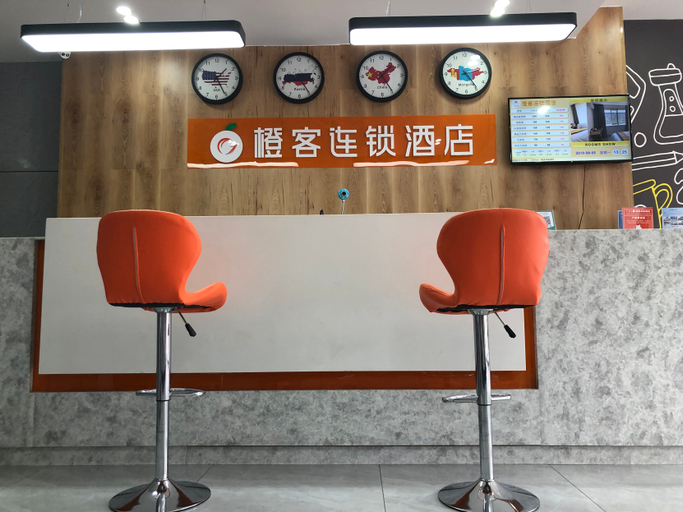 Others 5, CHENKE HOTEL, Xilin Gol