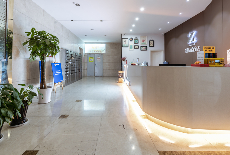 Others 4, Zsmart Hotel (Hangzhou Qianjiang New City), Hangzhou