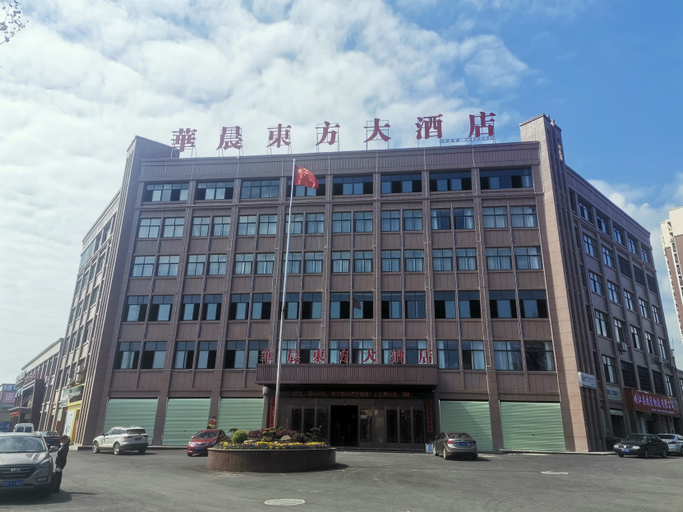 Exterior & Views, Xiajiang Huachen Oriental Hotel, Ji'an