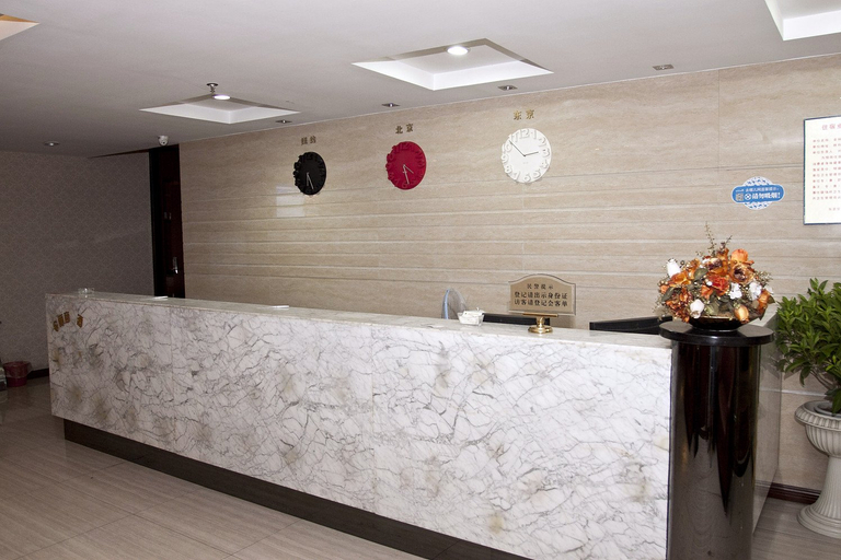 Others 3, Jinli Business Hotel, Nanping