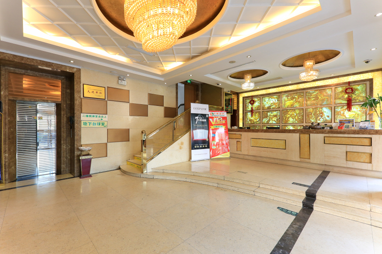 Others 5, Yiwu Boting Hotel, Jinhua