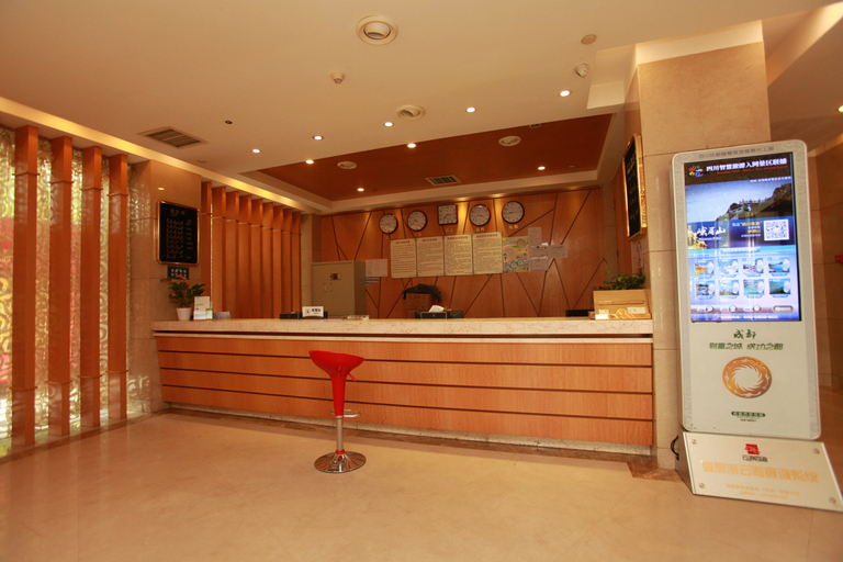 Others 5, Qilixiang Hotel, Chengdu