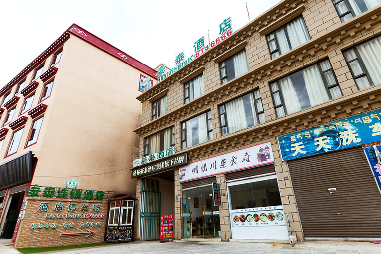 Exterior & Views 1, Ruixi Langting Hotel, Garzê Tibetan