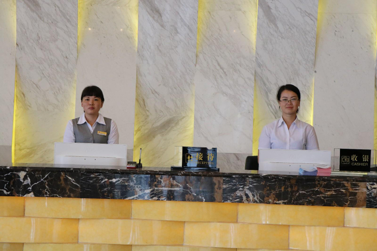 Others 3, ChuanQi Ruiz Hotel, Anshun