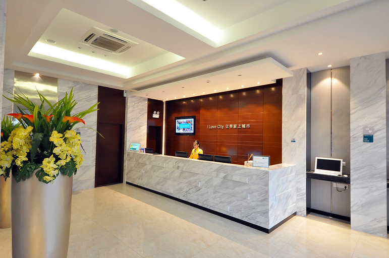 Others 4, City Comfort Inn Changsha Wuyi Avenue Yingbin Road, Changsha