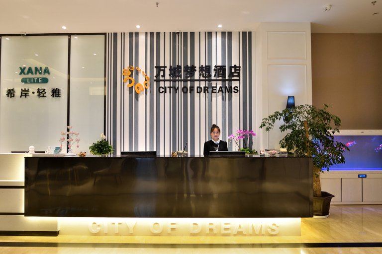 Others 3, Xiyuemoon Hotel (Kunming Harmony Square Linyuqiao Subway Station Hotel )), Kunming