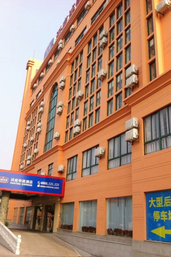 Exterior & Views 1, Hanting Hotel (Shanghai Lin'gang New City), Shanghai