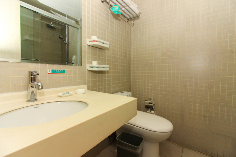 Bathroom 2, ジンジャン イン(), Suzhou