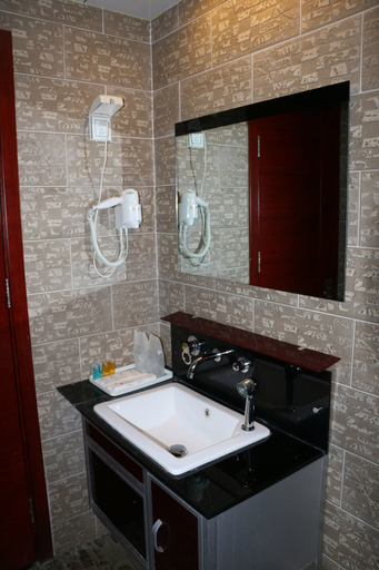 Bathroom 2, Beijing Longqing Landscape International Resort (Inside Longqing Gorge Scenic Area, Beijing), Beijing