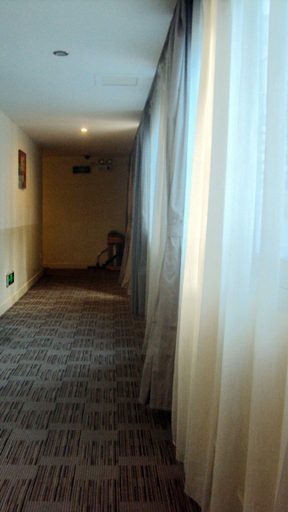 Others 5, Youmihaoyoung Hotel (Wulingge Pedestrian Street), Changde