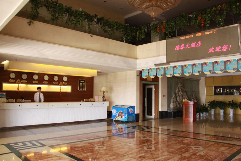 Others 4, Qingdao Huaxi Hotel, Qingdao