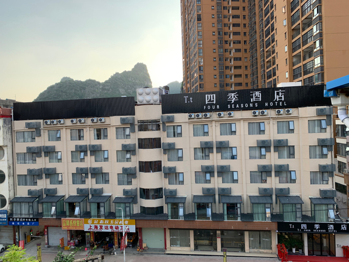 Exterior & Views 5, Ttホテル, Chongzuo
