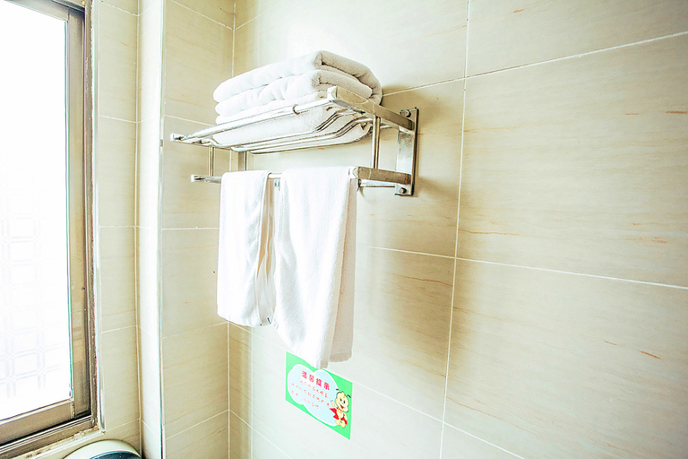 Bathroom 3, Holiday Inn Tuwo (Shiqian Ancient Hot Spring Scenic Spot), Tongren
