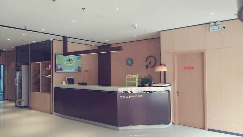 Others 5, IU Hotel Tianjin Airport Economic Area, Tianjin