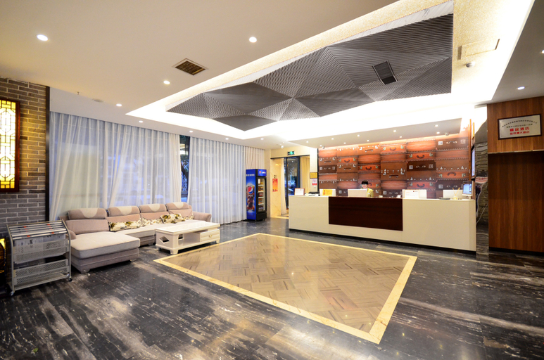 Others 3, Jtour Inn (Wuhan Polar Ocean Evergreen City Metro), Wuhan