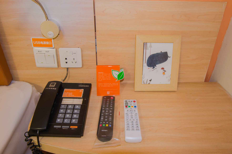 Others 5, Meigaomei Chain Hotel (Ningbo Tianyi Square), Ningbo