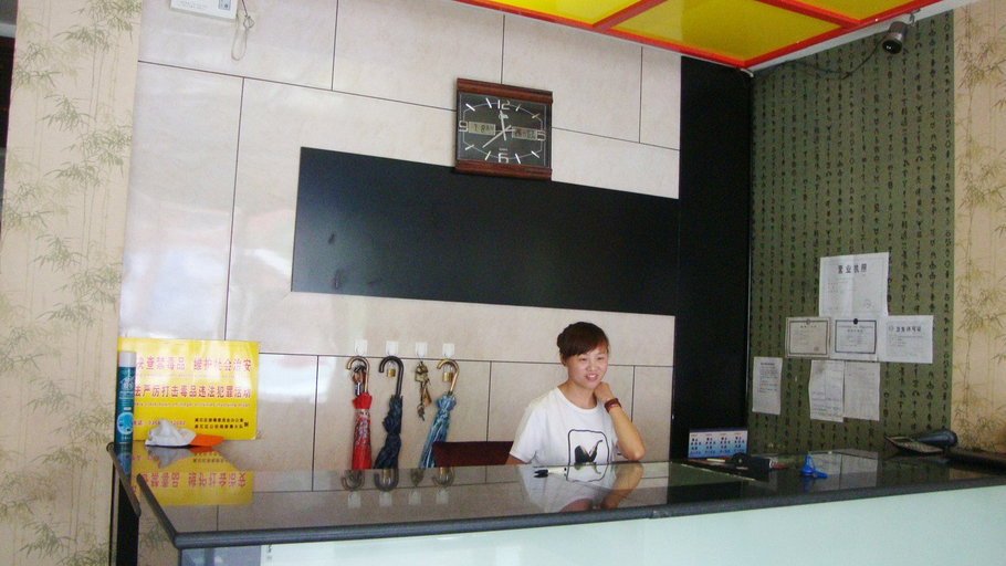 Others 4, Guishi Hotel, Luliang