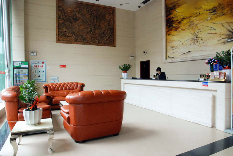 Others 5, Ruyi Hotel (Dongguan Mayong Town), Dongguan