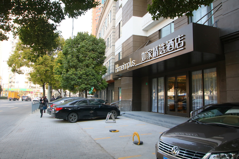Others 3, ホームイン プラスホテル(), Shanghai