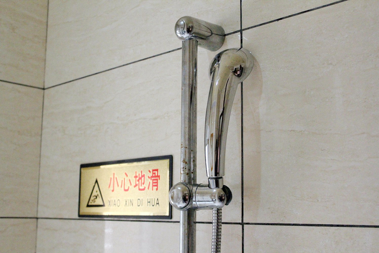 Bathroom, Urba Hotel Ganzhou Nanmenkou, Ganzhou