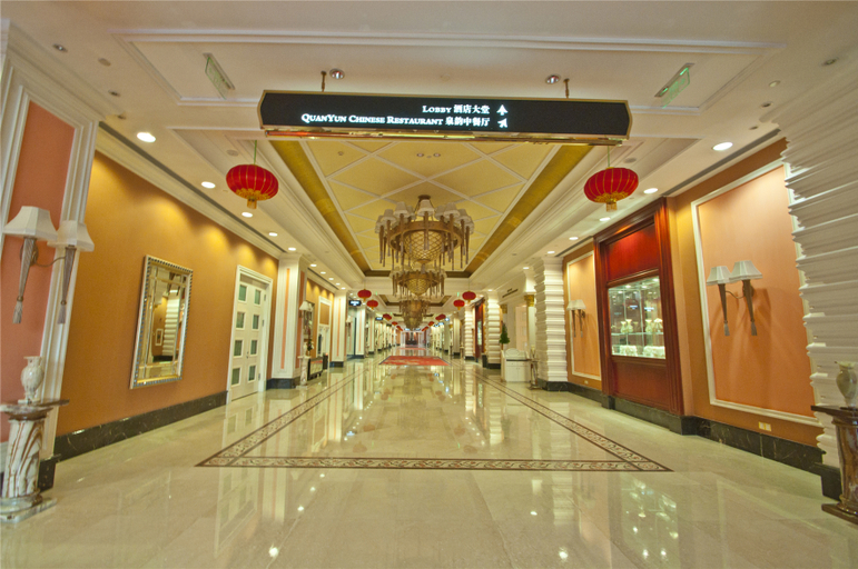 Others 4, Huasheng Jiangquancheng Hotel, Linyi