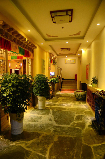 Others 2, Holiday Weekend Hotel, Gannan Tibetan