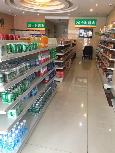 Food & Drinks, Century Business Hotel (Tianjin Drum Tower Square), Tianjin