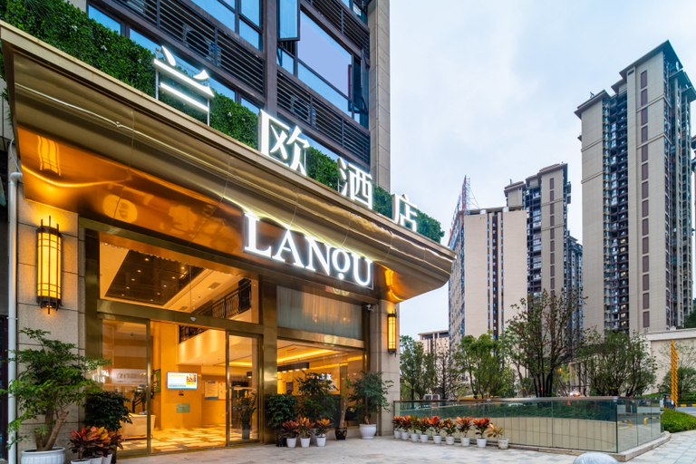 Others 2, ランオウホテル(), Guiyang
