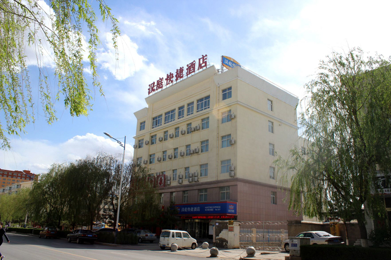 Exterior & Views 1, Hanting Hotel Yulin Dongsha Yingsha Road, Yulin