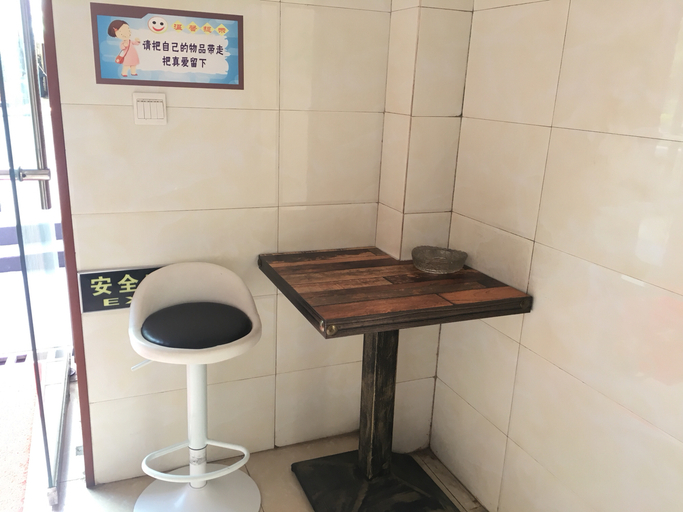 Bathroom, Tianheng Hotel, Qujing